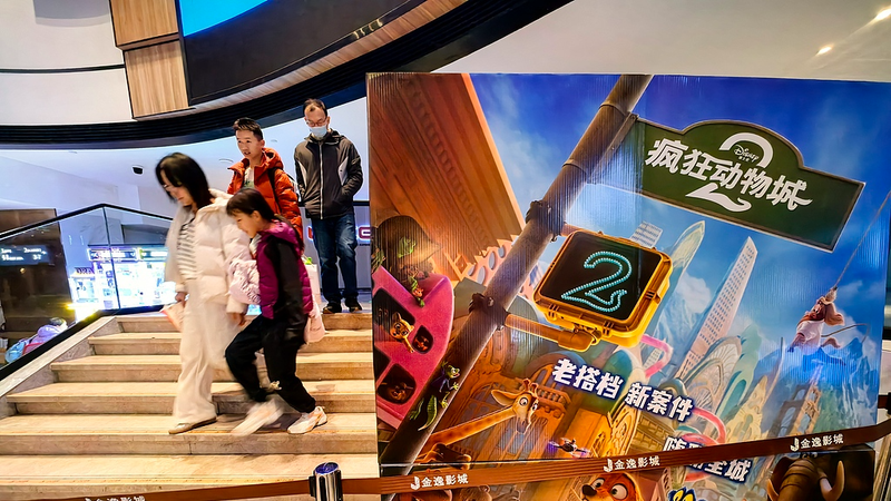 2025_Chinese_New_Year_Film_Season_Box_Office_Tops_2_Billion_Yuan