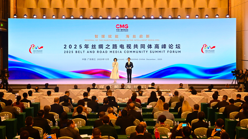 2025_Silk_Road_Media_Summit_Opens_in_Guangdong__Focuses_on_Tech_Driven_Collaboration - Khabar Asia 2025_Silk_Road_Media_Summit_Opens_in_Guangdong__Focuses_on_Tech_Driven_Collaboration