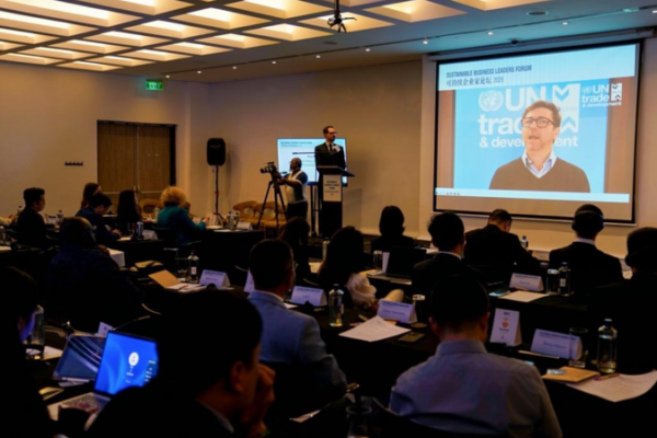 2025_Sustainable_Business_Leaders_Forum_Launches_in_Nairobi_with_Global_Focus