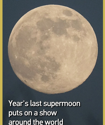 2025_s_Final_Supermoon_Dazzles_Global_Skywatchers video poster