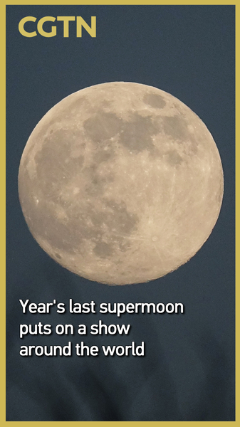2025_s_Final_Supermoon_Dazzles_Global_Skywatchers video poster