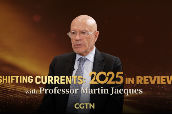 China’s 2025 Vision: Global Impact Amid Uncertainty video poster