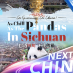 Discovering Sichuan’s ‘Bashi’ Lifestyle: Lessons from Pandas and Ancient Traditions video poster