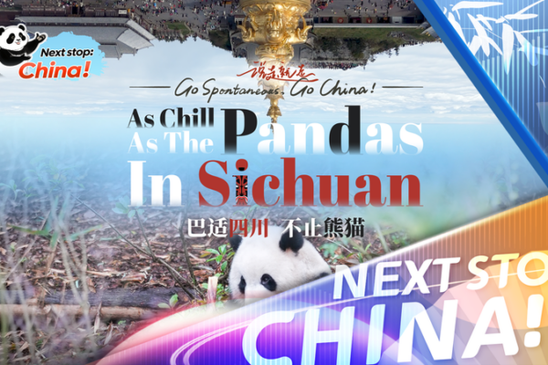 Discovering Sichuan’s ‘Bashi’ Lifestyle: Lessons from Pandas and Ancient Traditions video poster