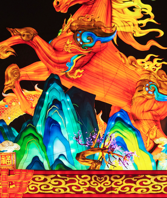 Nanjing’s Qinhuai Lantern Festival Kicks Off 40th Edition with Dazzling Display video poster