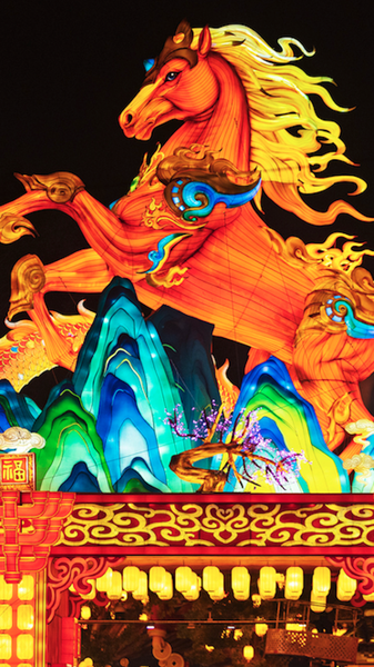 Nanjing’s Qinhuai Lantern Festival Kicks Off 40th Edition with Dazzling Display video poster