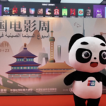 7th_China_Film_Week_in_Dubai_Strengthens_Sino_Arab_Cultural_Ties video poster