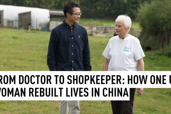 From Clinic to Craft: British Doctor’s Journey Empowering Lives in China video poster