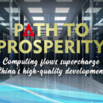Guizhou Emerges as China’s Digital Powerhouse Through Computing Strategy video poster