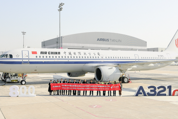 Airbus_Hits_800th_China_Assembled_A320_Milestone_in_Tianjin