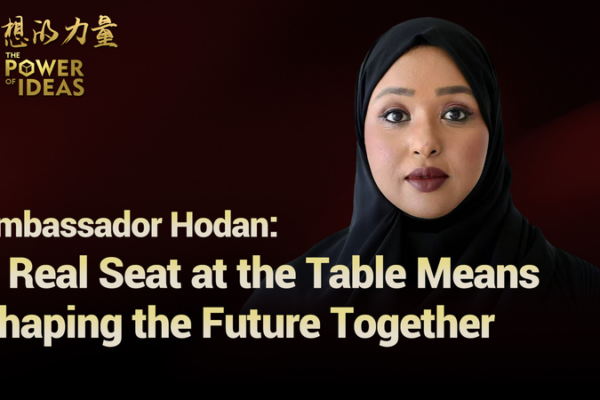 Ambassador_Hodan_Advocates_Justice_Driven_Global_Governance_Reform_in_2025 video poster