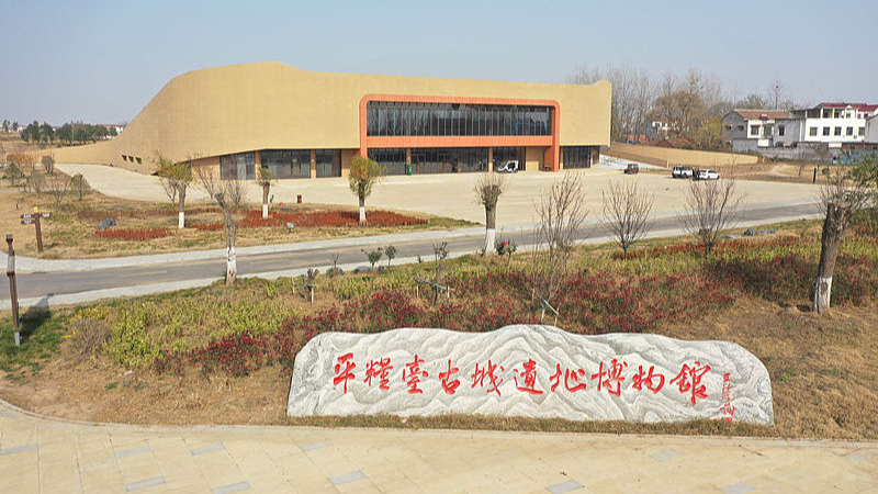 Ancient_Chinese_City_Reveals_4_000_Year_Old_Water_Management_Secrets video poster