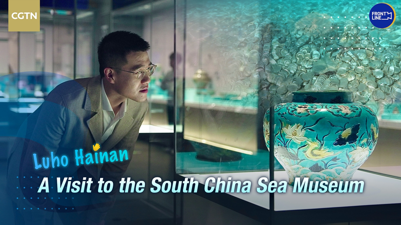 Ancient_Maritime_Treasures_Unveiled_at_South_China_Sea_Museum_poster - Khabar Asia Ancient_Maritime_Treasures_Unveiled_at_South_China_Sea_Museum video poster