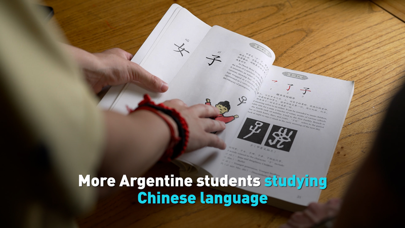 Argentine_Students_Embrace_Chinese_Language_Learning_in_2025_poster - Khabar Asia Argentine_Students_Embrace_Chinese_Language_Learning_in_2025 video poster