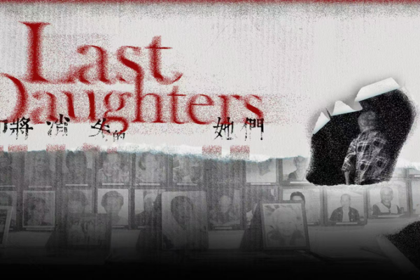 Asia_Remembers_WWII__Comfort_Women__Tragedy__400_000_Victims