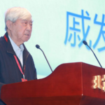Asteroid_Honors_Chinese_Space_Pioneer_Qi_Faren