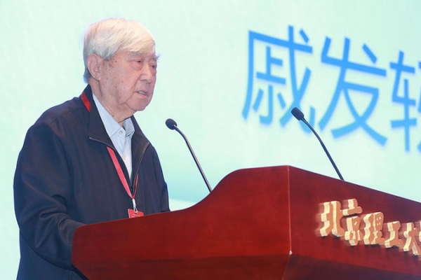 Asteroid_Honors_Chinese_Space_Pioneer_Qi_Faren