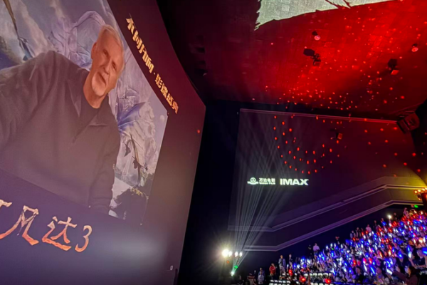 Avatar_3_Ignites_Chinese_Box_Office_with_Record_Breaking_Debut