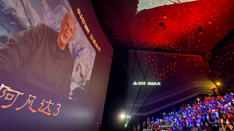 Avatar_3_Ignites_Chinese_Box_Office_with_Record_Breaking_Debut