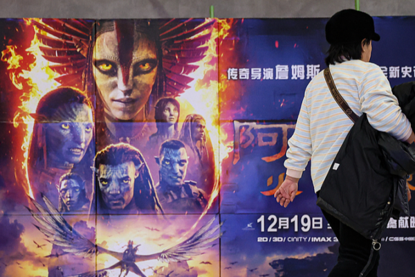 Avatar__Fire_and_Ash_Ignites_Chinese_Box_Office_with__14M_Opening_Day