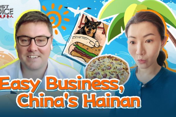 Hainan’s Business Boom: A Foreign Entrepreneur’s Success Story in China video poster