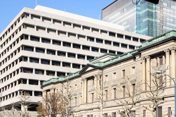 BOJ_Faces_Pivotal_Rate_Decision_Amid_Inflation_Concerns