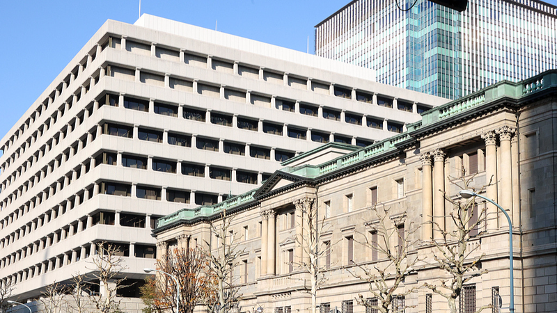 BOJ_Faces_Pivotal_Rate_Decision_Amid_Inflation_Concerns