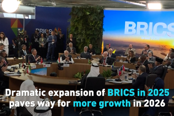 BRICS_2025_Expansion_Sets_Stage_for_Economic_Surge_in_2026 video poster