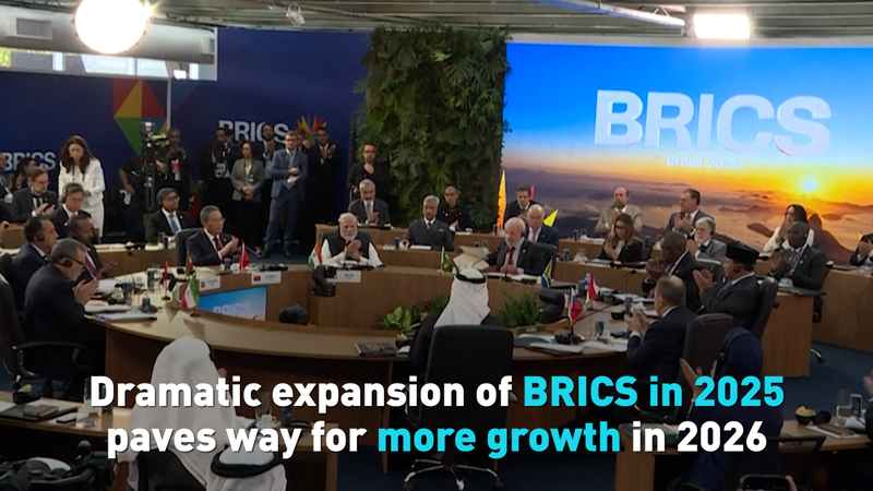 BRICS_2025_Expansion_Sets_Stage_for_Economic_Surge_in_2026_poster - Khabar Asia BRICS_2025_Expansion_Sets_Stage_for_Economic_Surge_in_2026 video poster