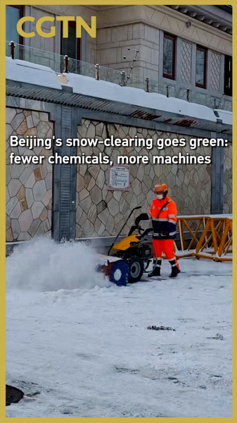 Beijing_Adopts_Eco_Friendly_Snow_Clearing_Amid_Winter_Season video poster