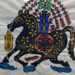 Beijing_Showcases_Woodblock_New_Year_Paintings_for_Year_of_the_Horse video poster