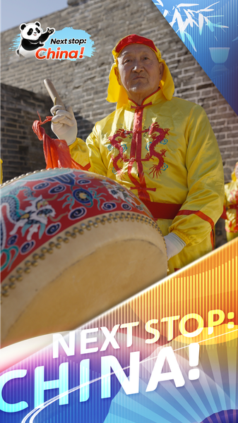 Beijing_s_Dragon_Drum_Tradition_Lights_Up_2026_Spring_Festival_Preparations_poster - Khabar Asia Beijing_s_Dragon_Drum_Tradition_Lights_Up_2026_Spring_Festival_Preparations video poster