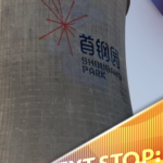 Beijing_s_Olympic_Venue_Transforms_into_Extreme_Sports_Hub_in_2025 video poster