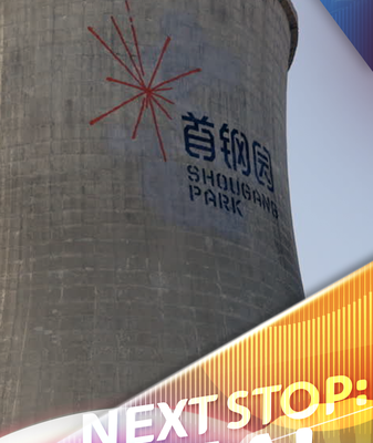 Beijing_s_Olympic_Venue_Transforms_into_Extreme_Sports_Hub_in_2025 video poster