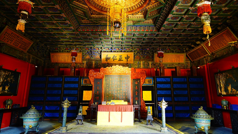Beijing_s_Palace_Museum_Reopens_Restored_Hall_of_Mental_Cultivation_After_Decade_Long_Project