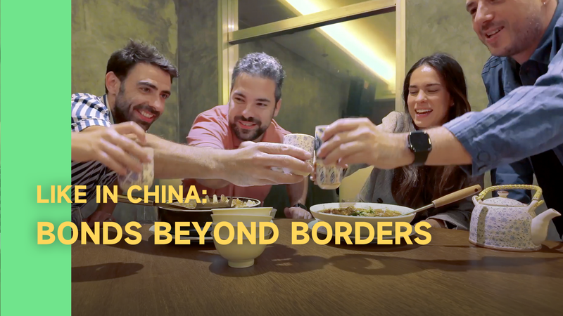 Bonds_Beyond_Borders__How_China_and_Argentina_Forge_Cultural_and_Personal_Ties_in_2025_poster - Khabar Asia Bonds_Beyond_Borders__How_China_and_Argentina_Forge_Cultural_and_Personal_Ties_in_2025 video poster