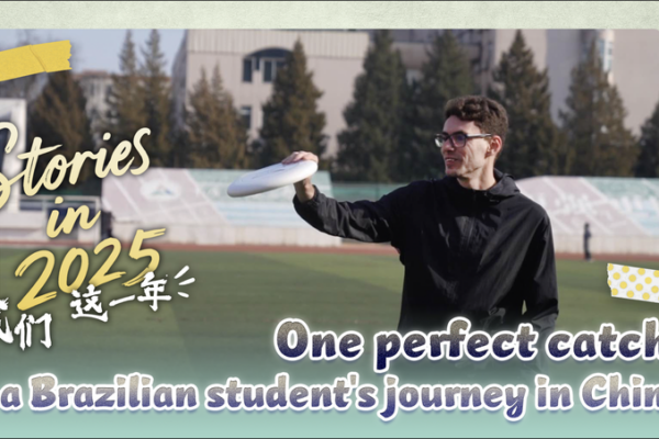 Brazilian_Student_s_Journey_in_China__Bridging_Cultures_Through_Frisbee video poster