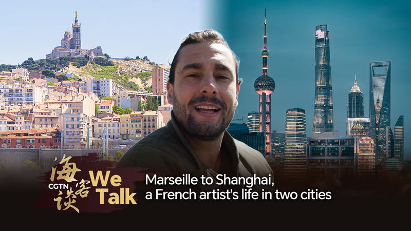 Bridging_Cultures__A_French_Artist_s_Journey_Between_Marseille_and_Shanghai video poster