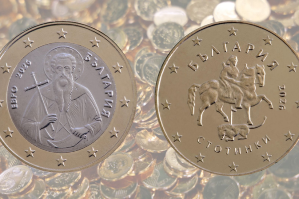 Bulgaria_s_Euro_Debut__Ancient_Symbols_Meet_Modern_Currency