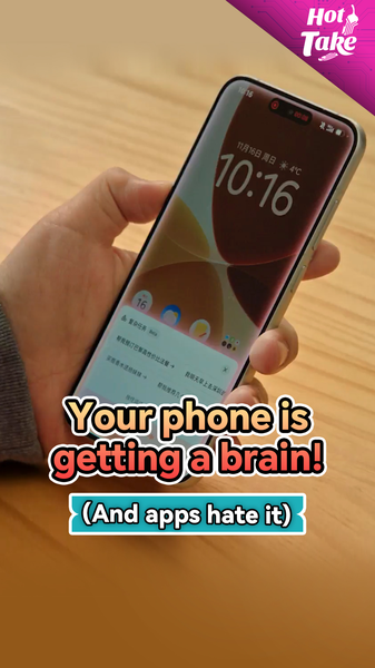 ByteDance_s_AI_Phone_Shakes_Up_China_s_Tech_Landscape_in_2025 - Khabar Asia ByteDance_s_AI_Phone_Shakes_Up_China_s_Tech_Landscape_in_2025