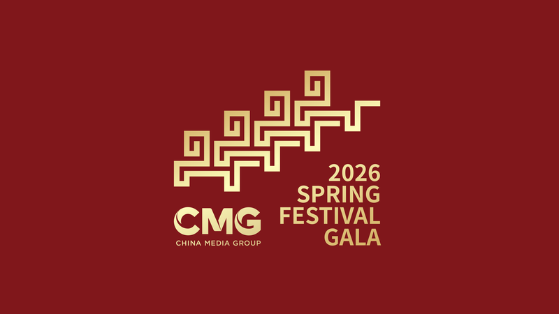CMG_Unveils_2026_Spring_Festival_Gala_Theme__Year_of_the_Horse video poster