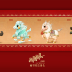 CMG_Unveils_2026_Year_of_the_Horse_Spring_Festival_Gala_Mascots
