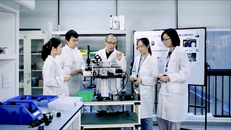 CMG_Unveils_Top_10_China_News_Stories_Defining_2025 video poster