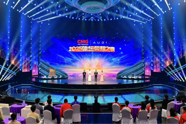 CMG_s_2025_Sports_Special_Wraps_Filming_Ahead_of_2026_Winter_Olympics