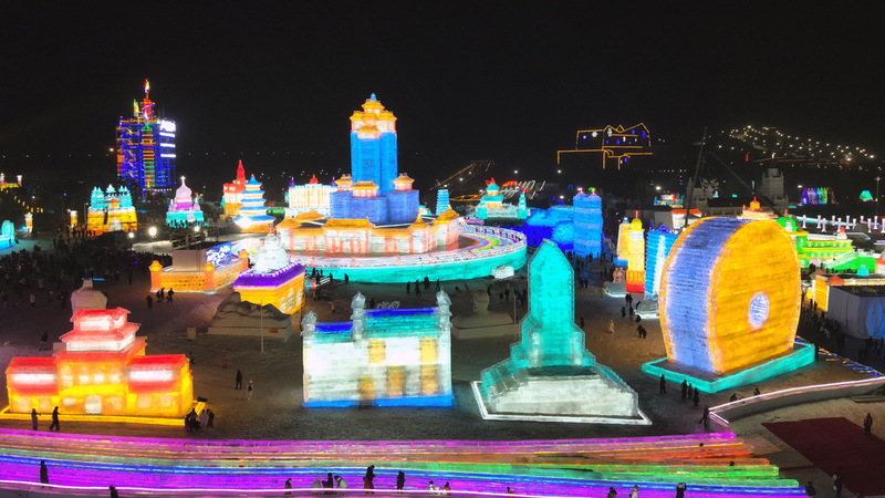 Changchun_Ice_and_Snow_World_Unveils_2025_2026_Winter_Spectacle