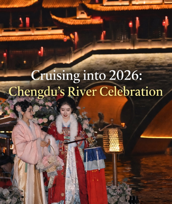 Chengdu_Ushers_in_2026_with_Dazzling_River_Spectacle video poster