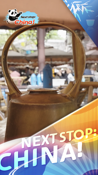 Chengdu_s_Teahouses__Where__Bashi__Meets_Timeless_Tea_Culture video poster