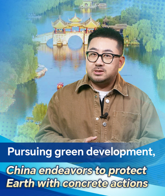 China_Accelerates_Green_Transition_with_Ambitious_2035_Climate_Targets video poster