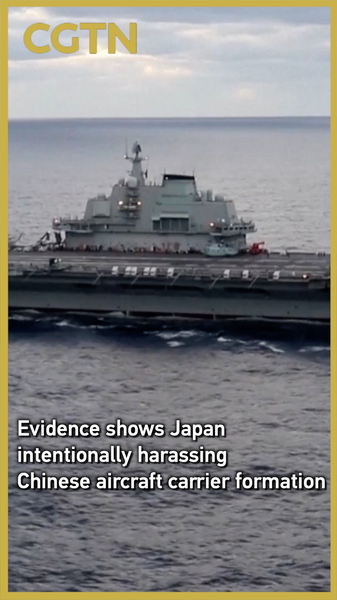 China_Accuses_Japan_of_Provoking_Radar_Incident_in_East_China_Sea_poster - Khabar Asia China_Accuses_Japan_of_Provoking_Radar_Incident_in_East_China_Sea video poster