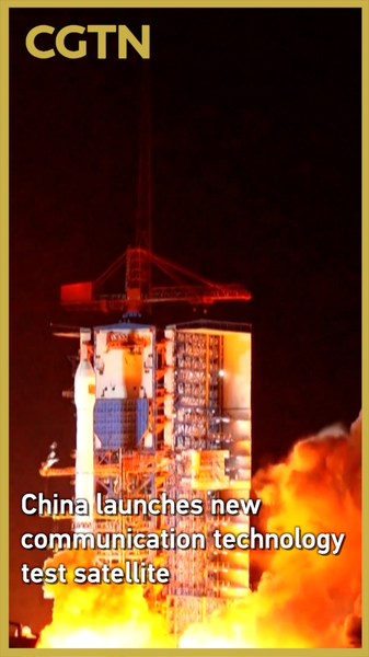 China_Advances_Communication_Tech_with_Shiyan_22_Satellite_Launch video poster